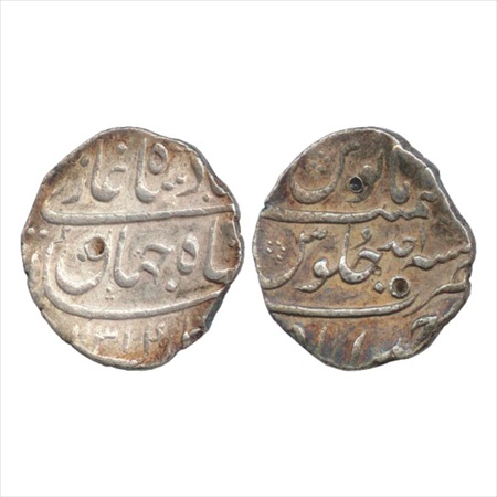 Shah Jahan II (1719 AD), Silver Rupee, Hyderabad Mint, AH 1131/RY Ahd, (unlisted in KM). P