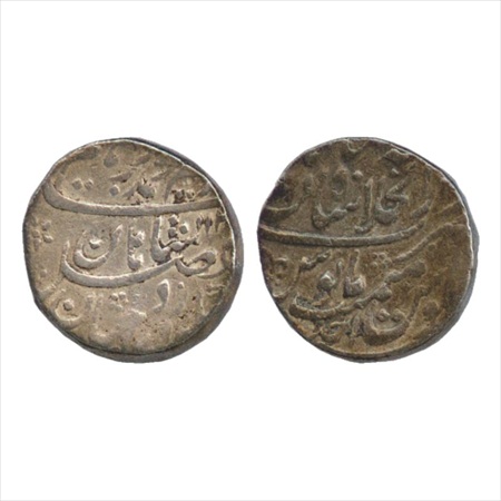 Muhammad Ibrahim (1720 AD), Silver Rupee, Shahjahanabad Mint, AH 113x/RY Ahd, (KM 426.1). 