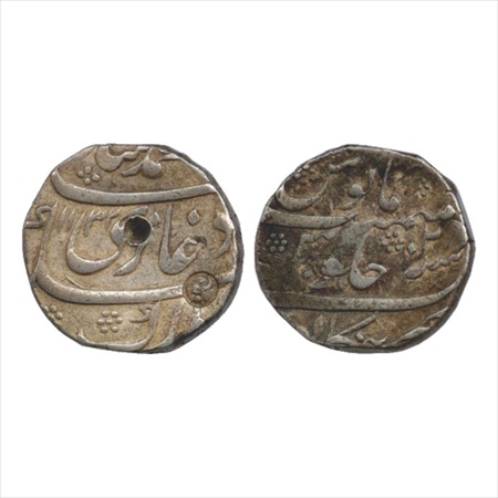 Muhammad Shah (1719-1748 AD), Silver Rupee, Bankapur Mint, AH 1132/RY 2, (KM 436.16). Very