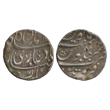 Muhammad Shah (1719-1748 AD), Silver Rupee, Firoznagar Mint, AH 114x/RY 12, (KM 436.71). V