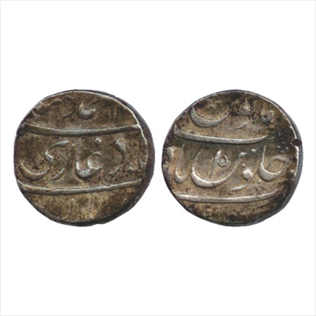 Muhammad Shah (1719-1748 AD), Silver Rupee, Nusratabad Mint, (KM 436.48). Very Fine, Rare.