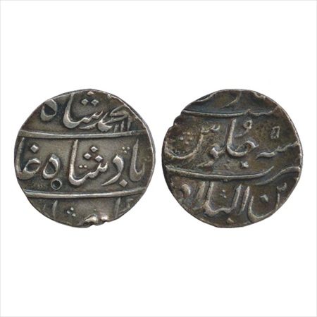 Muhammad Shah (1719-1748 AD), Silver Rupee, Zain-ul-Bilad Mint, AH 113x/RY 5, (KM 436. 63)