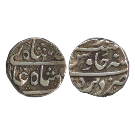 Ahmed Shah Bahadur (1748-1754 AD), Silver Rupee, Dera Mint, AH 1162, (KM 446.8). Very Fine