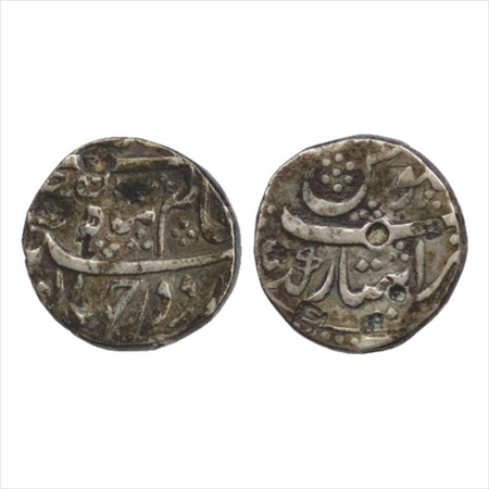 Ahmed Shah Bahadur (1748-1754 AD), Silver Rupee, Imityazgarh Mint, 'Fazale Alam Panah Coup
