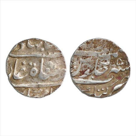 Ahmed Shah Bahadur (1748-1754 AD), Silver Rupee, Katak Mint, RY 5. (KM 446.29). Very Fine,