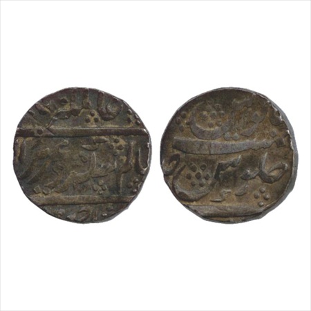 Alamgir II (1754-1759 AD), Silver Rupee, Imtiyazgarh (off flan) Mint. Very Fine+, Scarce.