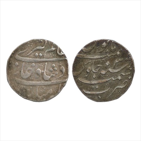 Alamgir II (1754-1759 AD), Silver Rupee, Kashmir Mint, AH 1170/RY 3, (KM 460.11). Very Fin