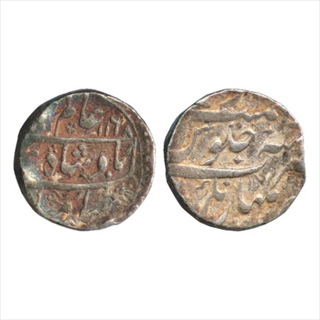 Alamgir II (1754-1759 AD), Silver Rupee, Malharnagar Mint, AH 1168/RY 2, (KM 460.33). Very