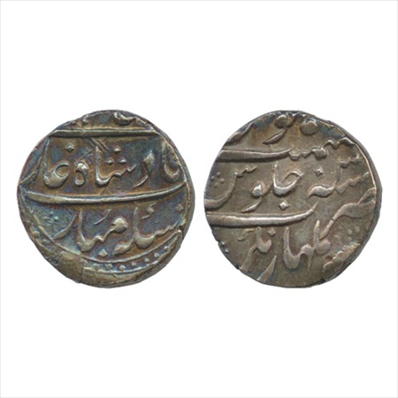 Alamgir II (1754-1759 AD), Silver Rupee, Malharnagar Mint, RY 3, (KM 460.33). Very Fine+, 