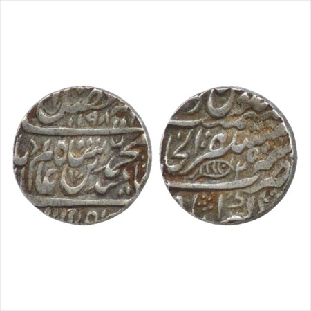 Shah Alam II, Muhammad Beg Hamadani, Silver Rupee, Mustaqir ul Mulk Akbarabad Mint, AH 119