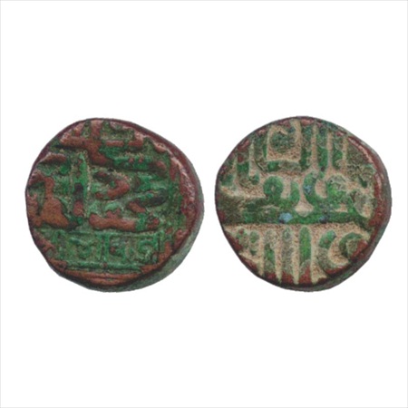 Kutch, Bharmalji I (1586-1632 AD), Copper Dokdo, in the name of Mahmud bin Latif with full