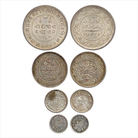 Kutch (4), Khengarji III (1876-1942 AD), Silver 5 Kori, VS 1989/AD 1933, 2½ Kori VS 1985/A