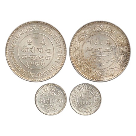 Kutch (2), Vijayarajji / Madan Singhji, Silver 5 Kori, VS 1999, AD 1942 (RJS 271.3) and Ja