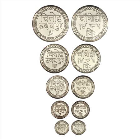 Mewar-Udaipur, Fatteh Singh, Silver Pattern set in Proof grade, VS 1985 (1928). The Five c