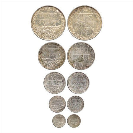 Mewar-Udaipur (5), Fatteh Singh, VS 1985 (1928), Silver Rupee, ½ Rupee, ¼ Rupee, 1/8 Rupee