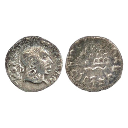 Satavahanas – Gotamiputa Siri Yajna Satakani (c. 155-180 AD), Silver, 2.18g. Obv: portrait