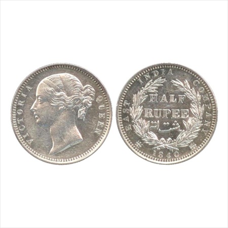 Victoria Queen, Divided Legend, Silver ½ Rupee, 1840, Madras Mint, 'B' raised, W.W. incuse