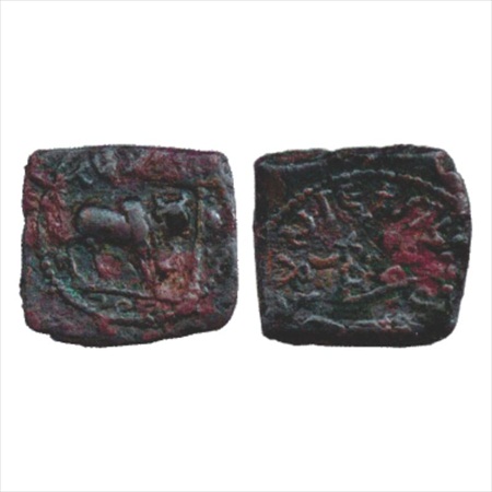 Western Kshatrapas - Jayadaman (c. 100-120 AD), Square Copper coin, 2.10g. Obv: bull stand