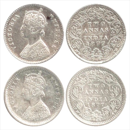 Victoria Empress, Silver 2 Annas (2), 1877, Calcutta Mint, A/I/no mm, (PR 491), Bombay Min