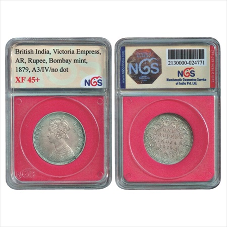 Victoria Empress, Silver Rupee, 1879, Bombay Mint, A3/IV/no dot, (unlisted in Pridmore). G