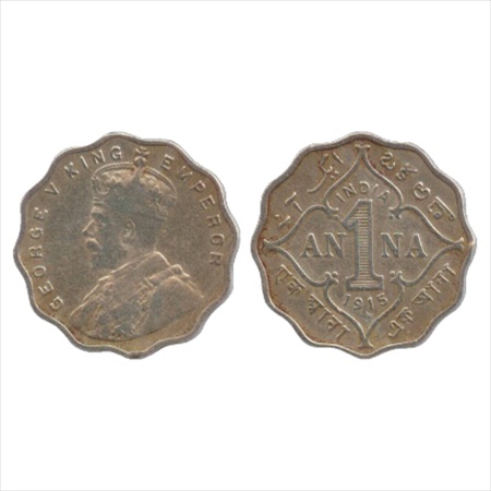 George V, Cupro-Nickel, 1 Anna, 1915, Bombay Mint, (PR 945). Very Fine, Scarce.