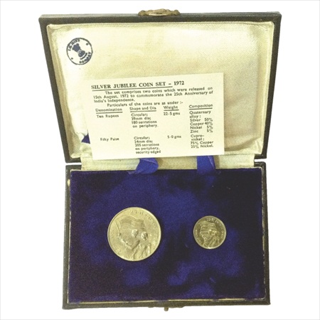 1972, 25th Anniversary of Independence, VIP UNC set of 2 coins, 10 Rupees and 50 Paise, Bo