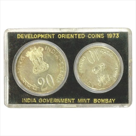 1973, Grow More Food, UNC set of 2 coins, 20 Rupees and 10 Rupees, Bombay Mint (RB 38).