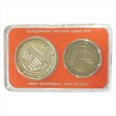 1978, Food and Shelter for All, UNC set of 2 coins, 50 Rupees and 10 Rupees, Bombay Mint (