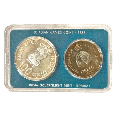 1982, IX Asian Games, UNC set of 2 coins, 100 Rupees and 10 Rupees, Bombay Mint (RB 94).