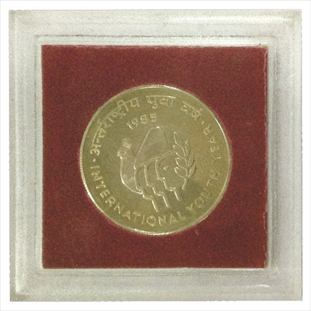 1985, International Youth Year, UNC set of 1 coin, Cupro-Nickel, 10 Rupees, Calcutta Mint 