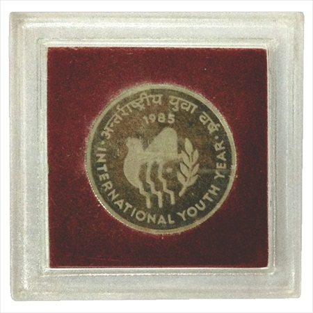 1985, International Youth Year, UNC set of 1 coin, Cupro-Nickel, 10 Rupees, Calcutta Mint 