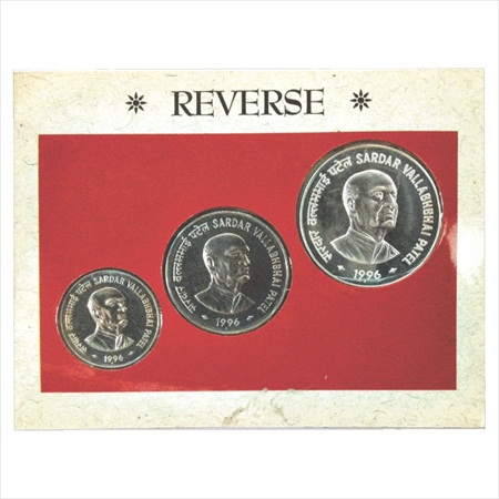1996, Sardar Vallabhbhai Patel, UNC set of 3 coins, 100 Rupees, 50 Rupees and 10 Rupees, M
