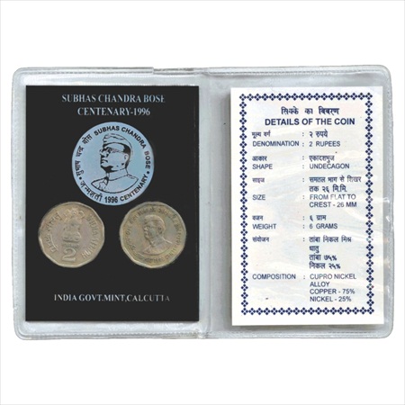 1996, Netaji Subhas Chandra Bose, Centenary 1996, UNC collector's pack of 2 coins, 2 Rupee