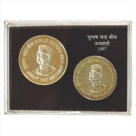 1997, Netaji Subhas Chandra Bose, UNC set of 2 coins, 100 Rupees and 50 Rupees, Calcutta M