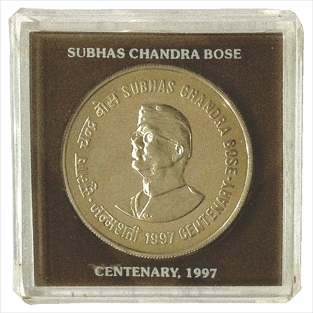1997, Netaji Subhas Chandra Bose, UNC set of 1 coin, 100 Rupees, Calcutta Mint (RB 196).