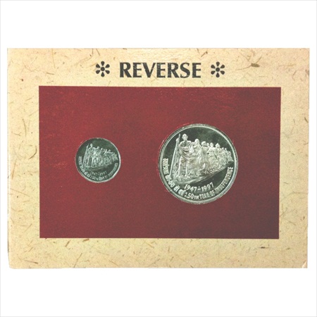 1997, 50th Year of Independence, UNC set of 2 coins, 50 Rupees and 50 Paise, Mumbai Mint (