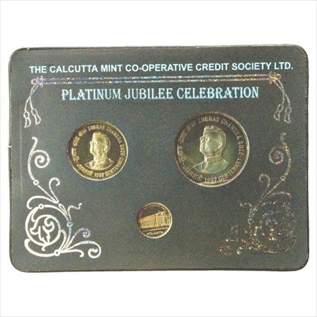 1997, Special Mint set of Netaji Subhas Chandra Bose Centenary Year 1997, 50 Rupees and 10