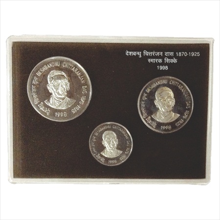 1998, Deshbandhu Chittaranjan Das, UNC set of 3 coins, 100 Rupees, 50 Rupees and 10 Rupees