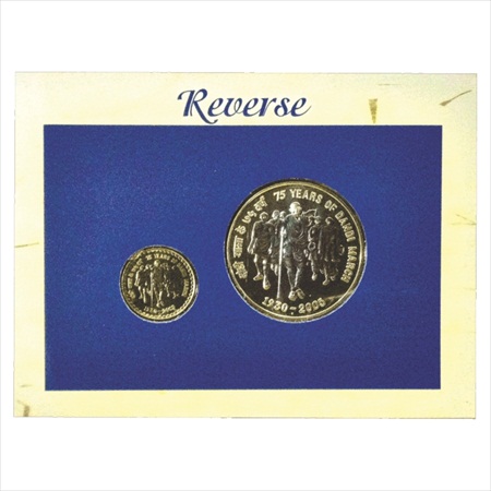 2005, 75 Years of Dandi March, UNC set of 2 coins, 100 Rupees and 5 Rupees, Mumbai Mint (R