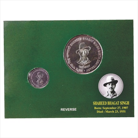 2007, Shaheed Bhagat Singh Birth Centenary, UNC set of 2 coins, 100 Rupees and 5 Rupees, K