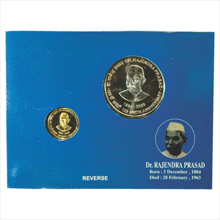 2010, 125th Birth Anniversary of Dr. Rajendra Prasad, UNC set of 2 coins, 100 Rupees and 5