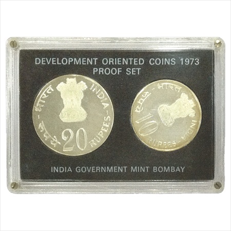 1973, Grow More Food, Proof set of 2 coins, 20 Rupees and 10 Rupees, Bombay Mint (RB 37).