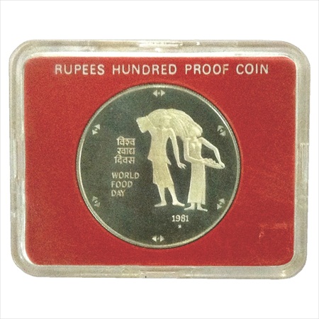 1981, World Food Day, Proof set of 1 coin, 100 Rupees, Bombay Mint.