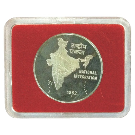 1982, National Integration, Proof set of 1 coin, 100 Rupees, Bombay Mint.