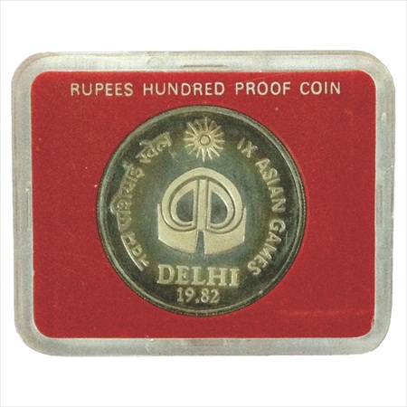 1982, IX Asian Games Delhi, Proof set of 1 coin, 100 Rupees, Bombay Mint.