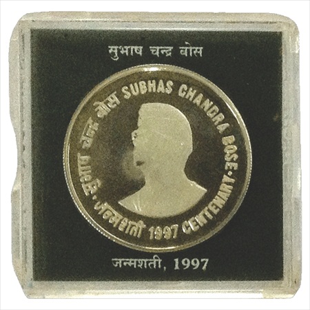 1997, Netaji Subhas Chandra Bose, Proof set of 1 coin, 100 Rupees, Calcutta Mint.