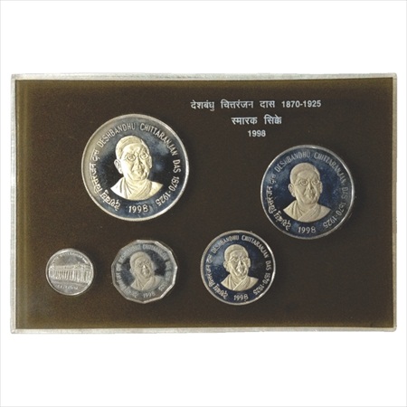 1998, Deshbandhu Chittaranjan Das, Proof set of 4 coins, 100 Rupees, 50 Rupees, 10 Rupees 