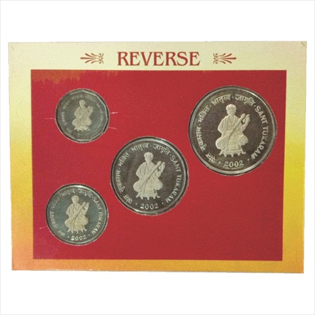 2002, Sant Tukaram, Proof set of 4 coins, 100 Rupees, 50 Rupees, 10 Rupees and 2 Rupees, K