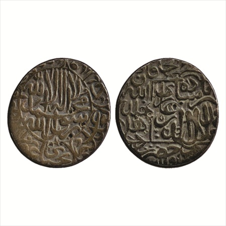 Akbar (1556-1605 AD), Silver Rupee, Hadrat Delhi Mint, AH 96x, (KM 80.7). Very Fine, Scarc