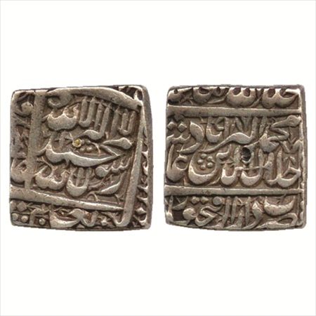 Akbar (1556-1605 AD), Silver Square Rupee, Dar ul-Sultanat Fathpur Mint, AH 987, (KM 82.2)